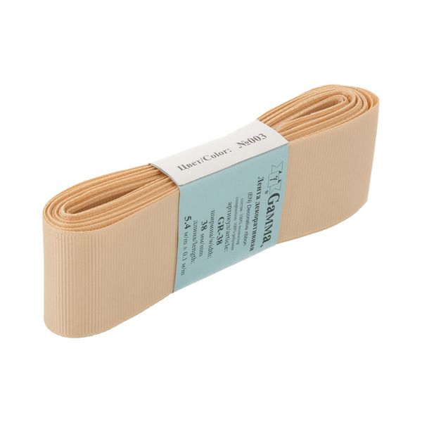 Лента репсовая нарезка 38.0 мм / 5 шт по 5.4 метра, 003 св. бежевый, Gamma GR-38