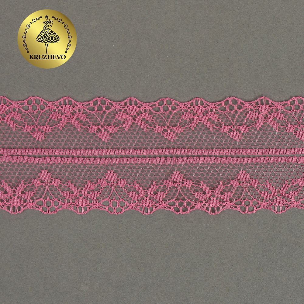 Кружево отделочное в стиле "трикотаж" 40 мм, TBY 150-1, цв.16 коралловый, уп.27.4м