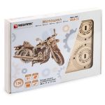 Пазл объемный 3D, Серия Механика, фанера, Мотоцикл, Rezark MGR-12
