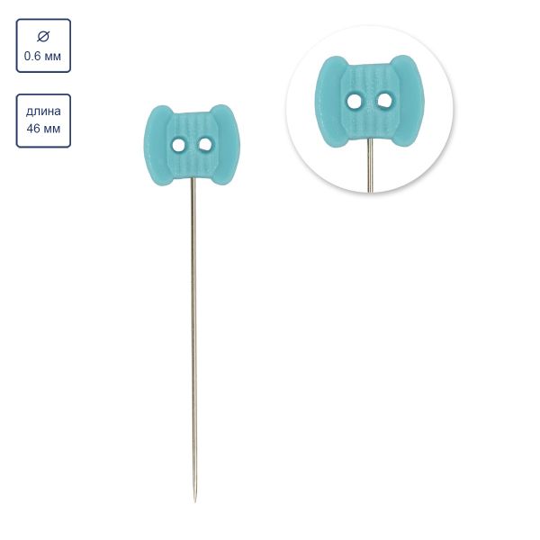 Булавки для квилтинга 46 мм, 60 шт, сталь, в пластиковой коробке, Gamma PHK-20