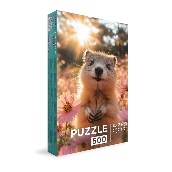 Пазл 500 элементов, PZL-500/65 Лето квокки, Фрея