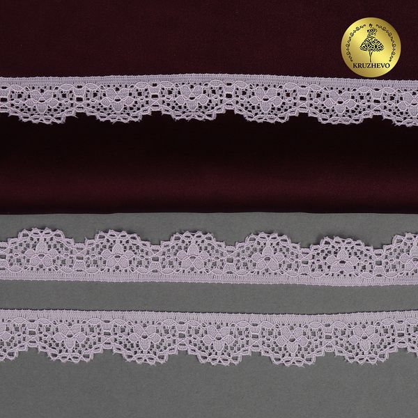 Кружево эластичное (стрейч) 8031 15мм цв.F165 нежная сирень, 50м, Kruzhevo
