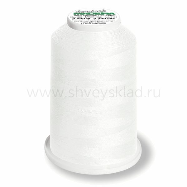 Нитки оверлочные Madeira Aerolock №180, 2000 м, цв. 8020, 9119, 4 катушки