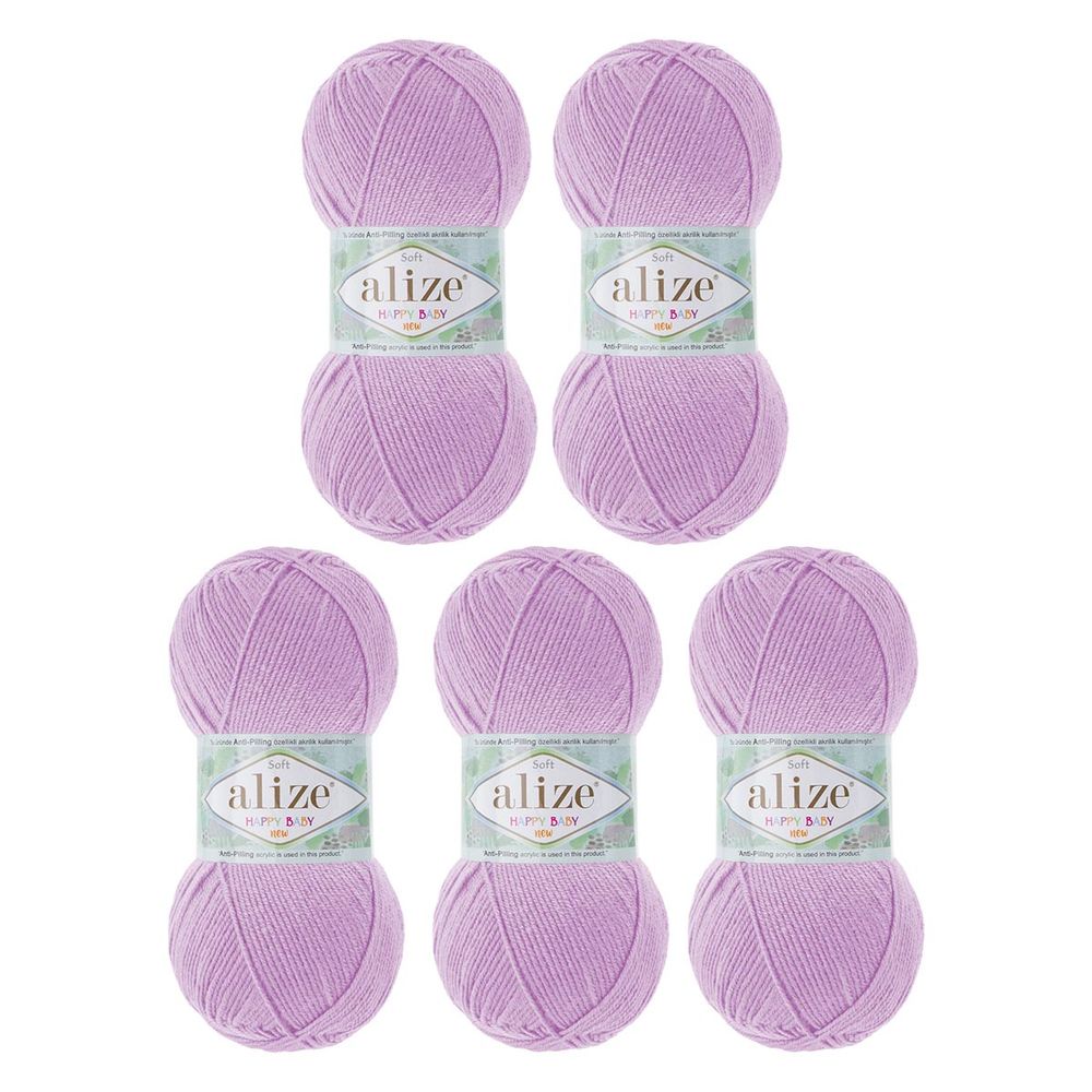 Пряжа Alize (Ализе) Happy Baby New / уп.5 мот. по 100 г, 320м, 27 лиловый