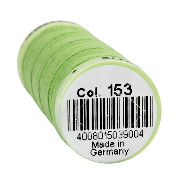 Нитки отделочные Gutermann Top Stitch, 30м, 153 салатовый, 5 катушек