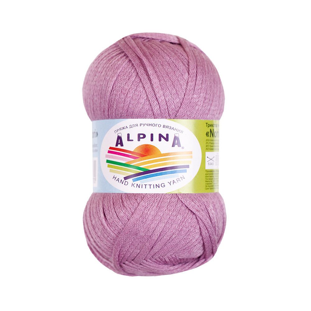Пряжа Alpina Nori / уп.10 мот. по 50г, 100м, 08 сиреневый