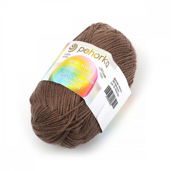 Пряжа Пехорка Детская новинка / уп.10 мот. по 50 г, 200 м, 187 капучино
