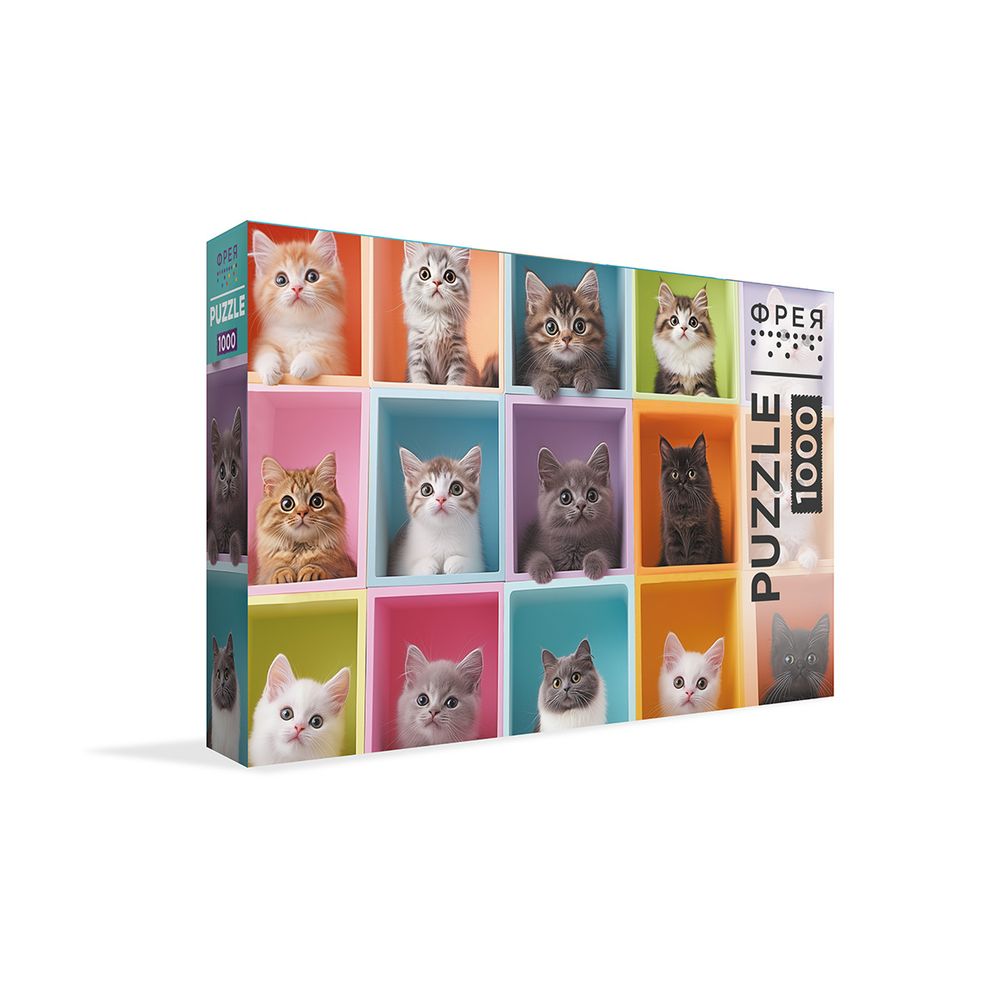 Пазл 1000 элементов, PZL-1000/91 Ящики с сюрпризом, Фрея