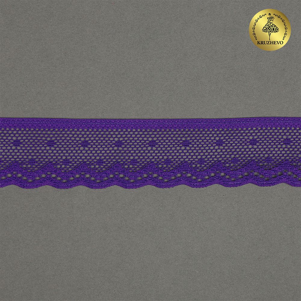 Кружево эластичное (стрейч) 25 мм, 8028, цв.A0507 фиолетовый неон уп.50м, Kruzhevo