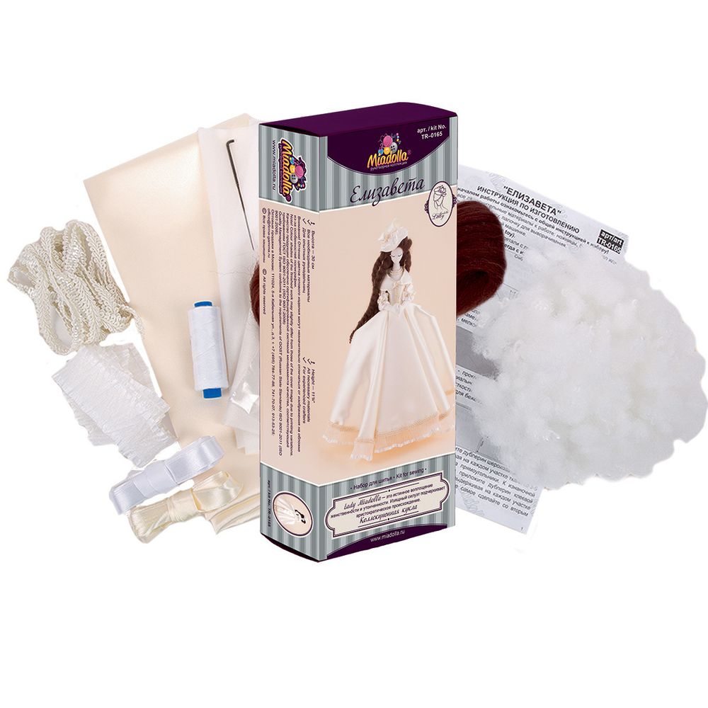 Набор для шитья игрушки Елизавета 30 см, Miadolla TR-0165