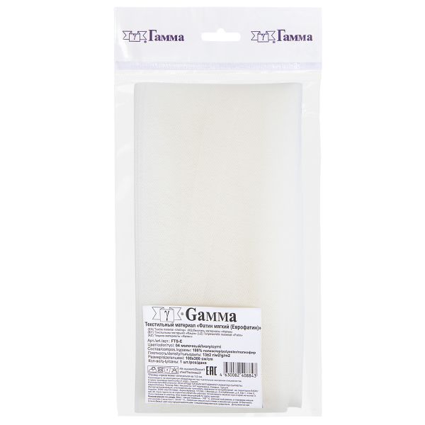 Фатин мягкий (Еврофатин) 13 г/м², 100х300 см, 04 молочный, Gamma FTS-E