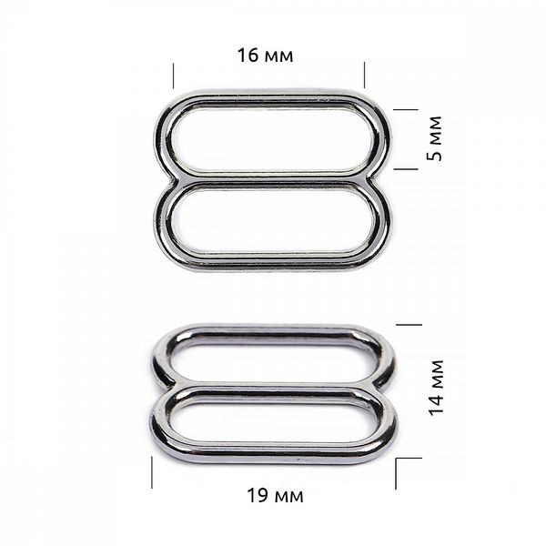 Рамки-регуляторы для купальника металл 16.0 мм, 816C.SW цв.никель, уп.100 шт