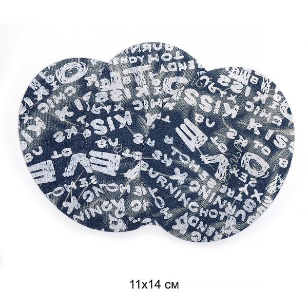 Термозаплатки TEP.RO.41 11х14см, уп.10 шт