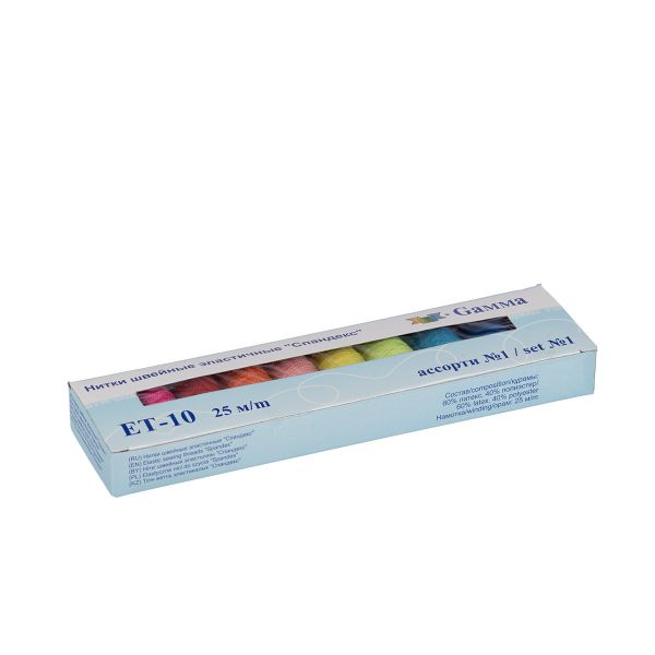 Нитки спандекс ⌀0.6 мм, набор 10 катушек по 25 метров, ассорти 1, Gamma ET-10