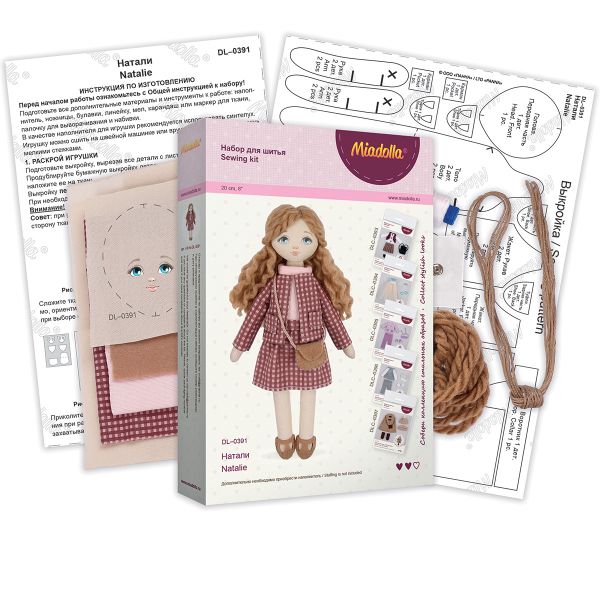 Набор для шитья игрушки Натали 20 см, Miadolla DL-0391