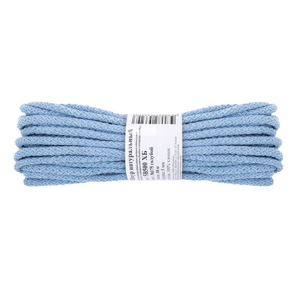 Шнур круглый х/б ⌀5.0 мм, 10 м, 175 голубой, Gamma 5В500 ХБ