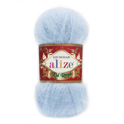 Пряжа Alize (Ализе) Kid Royal / уп.5 мот. по 50 г, 500м, 183 светло-голубой A