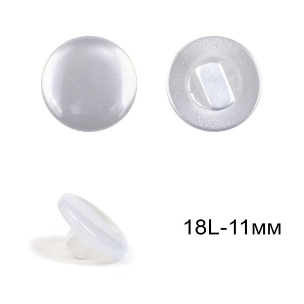 Пуговицы на ножке пластик 18L-11мм, C-NE67, цв.белый, на ножке, 36 шт