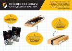 Карандаш акварельный набор заточенный 4х36 цв, Vista-Artista Gallery VGWP-36