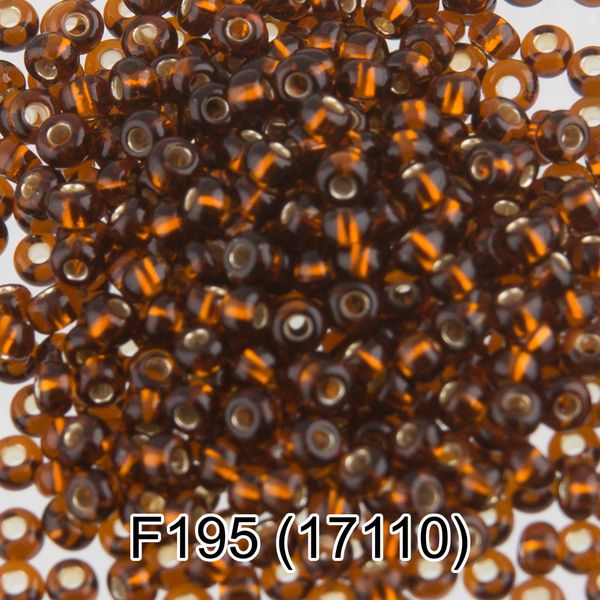 Бисер Gamma 10/0 (2.3 мм), 50 г, F195 т.янтарный, 17110, круглый 6