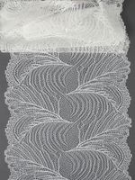 Кружево бельевое эластичное 215 мм / 2.7 м, 3517, цв.004 белый, Kruzhevo