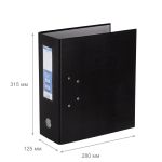 Регистратор PVC 125 мм, 15 шт, Classic A4 арочный механизм, черный 251540, Expert Complete