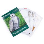 Пазл объемный 3D, 62 элемента, Серия Животные, Полярная сова, Rezark ANM-01