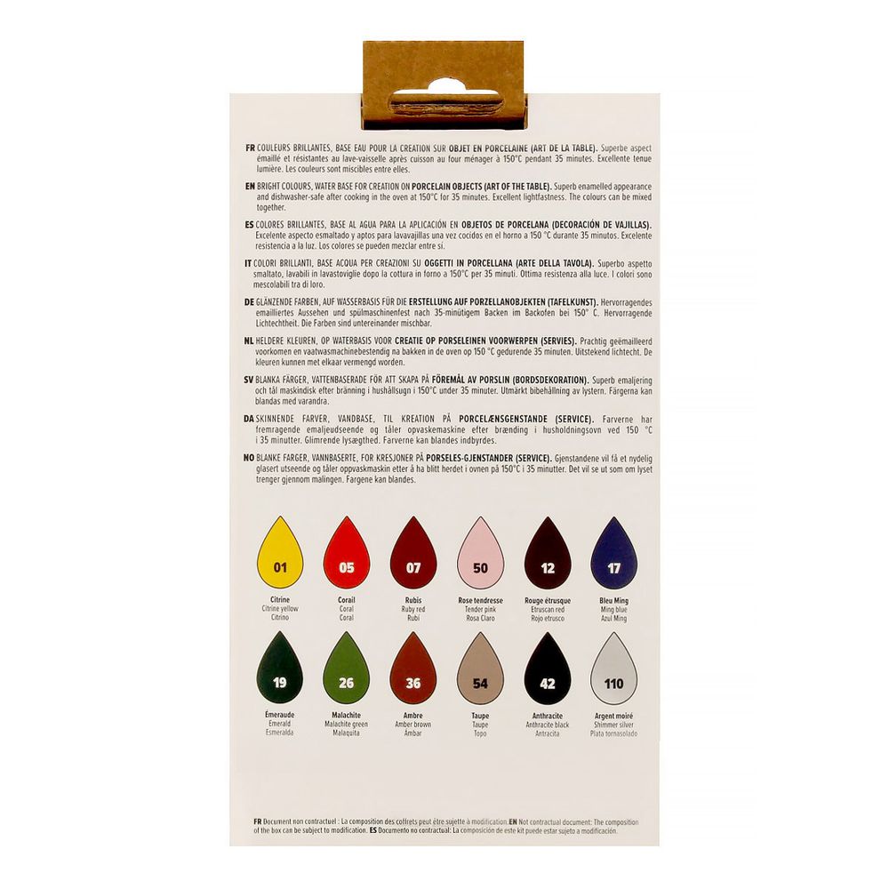 Набор красок Pebeo Porcelaine 150 Исследование по фарфору и керамике под обжиг 12 цв. 20 мл, 757472 глянцевые 2