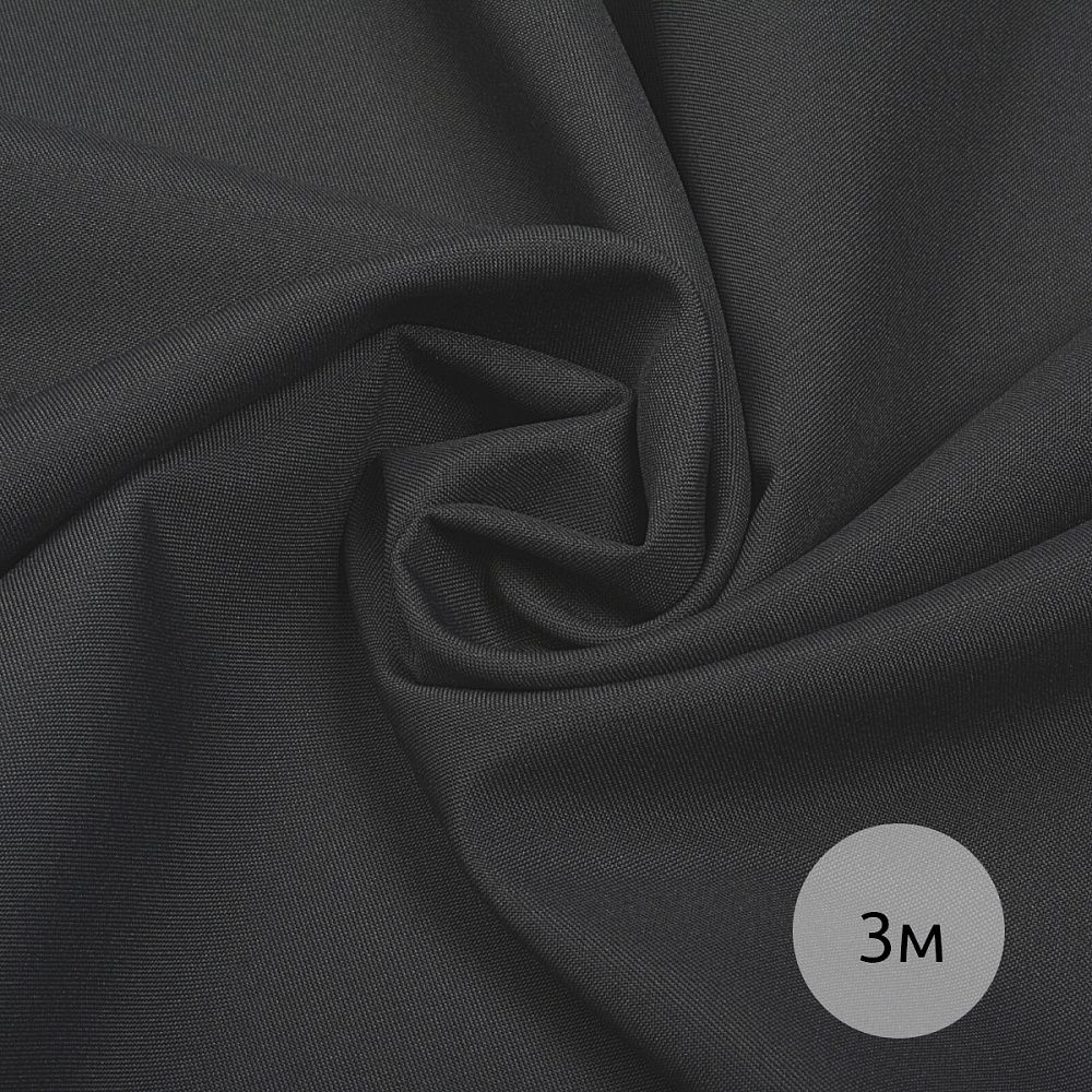 Габардин 150 г/м², 150 см / 3 метра, TBY.150156.3, цв.S156 тем.серый
