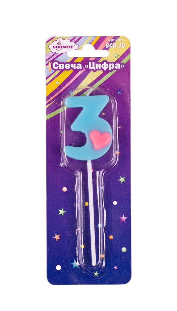 Свеча для торта Цифра 3, 7.5 г, 12 шт, Boomzee BCD-10