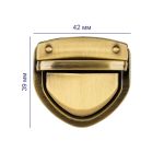 Замок для сумки 42х39 мм, 5 шт, под бронзу, Gamma LBZ-6B