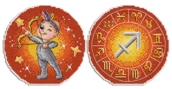 Набор для вышивания нитками МП Студия (Жар-птица), Знаки зодиака. Стрелец 12х12 см