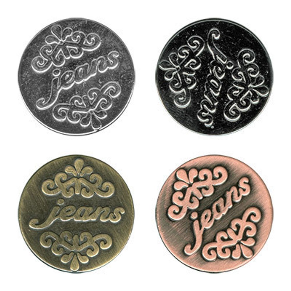 Пуговицы джинсовые 20 мм, 24 шт, 04 никель, Micron BJ 006