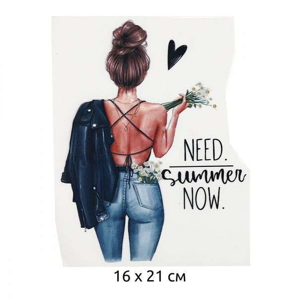 Термотрансфер 1301 Need Summer Now 16х21см, уп.10 шт