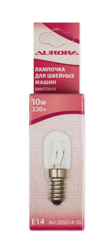 Лампочка для швейных машин винтовая, 20х50 мм, 10W, 220V Aurora AU-205014-10 Лампочка для швейных машин винтовая, 20х50 мм, 10W, 220V Aurora AU-205014-10