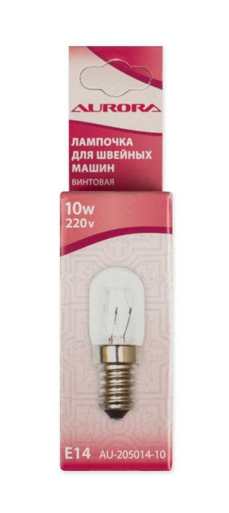 Лампочка для швейных машин винтовая, 20х50 мм, 10W, 220V Aurora AU-205014-10