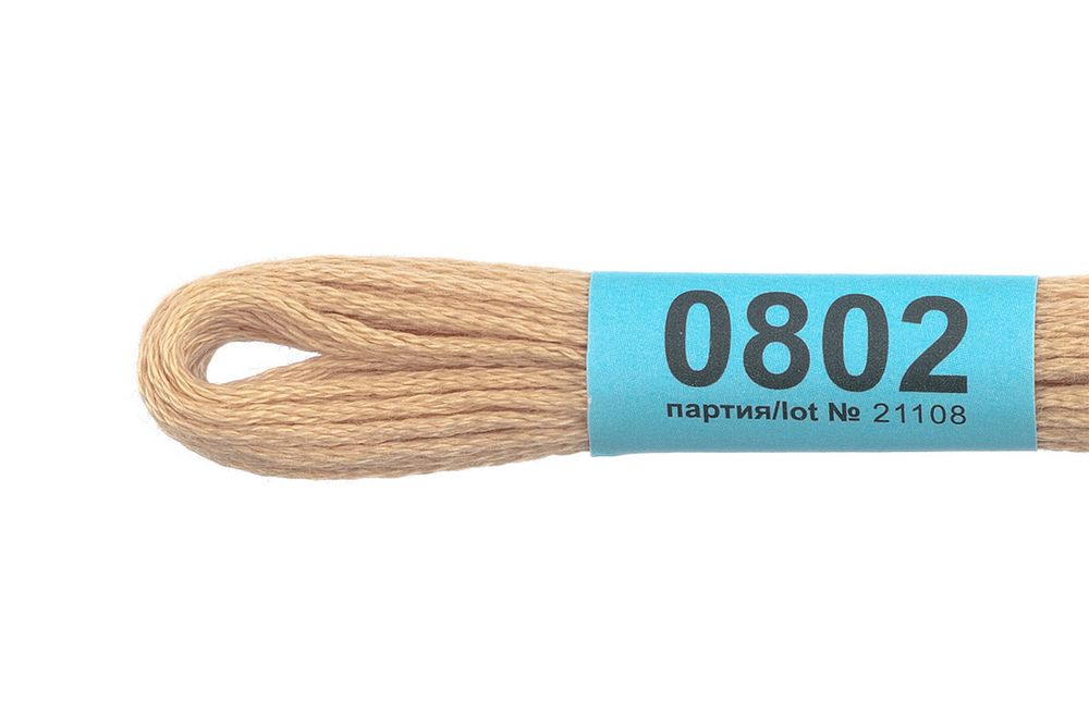 Мулине Gamma 100% хлопок, цв.0802 св.-песочный, 24 мотка по 8 метров