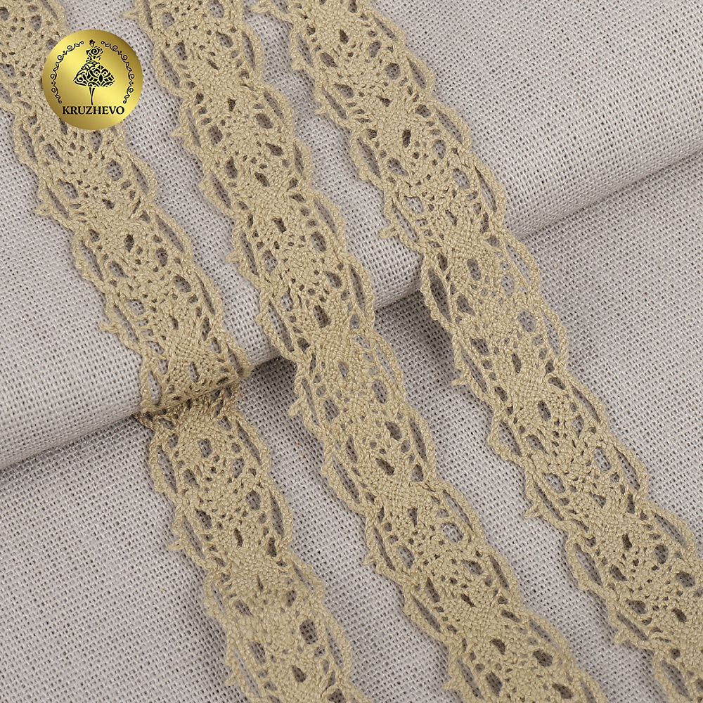 Кружево вязаное (тесьма) 15 мм / 10 метров, D1010, тонкая нить, цв.F308 св.бежевый, Kruzhevo