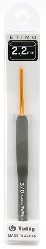 Крючок для вязания с ручкой Tulip Etimo 2,2мм, T15-300e