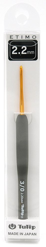 Крючок для вязания с ручкой Tulip Etimo 2,2мм, T15-300e /TOS/