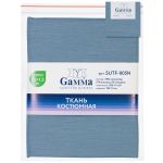 Ткань костюмная 200 г/м², 150х150±2 см, 06 голубой джинс/blue jeans, Gamma SUTF-005N