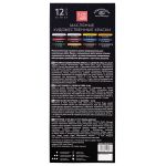 Краска масляная набор 12 цв. 18 мл, Аква-колор IZO-OP-1218