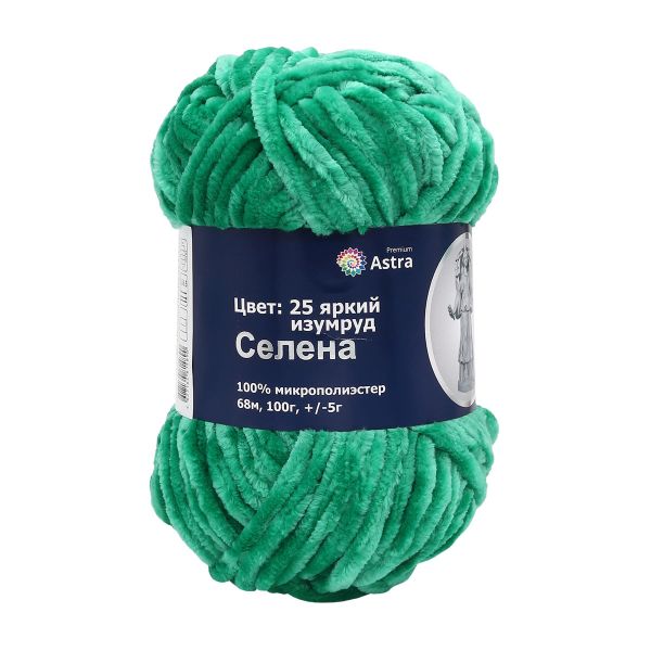 Пряжа Astra Premium (Астра Премиум) Селена / уп.3 мот. по 100 г, 68 м, 25 яркий изумруд