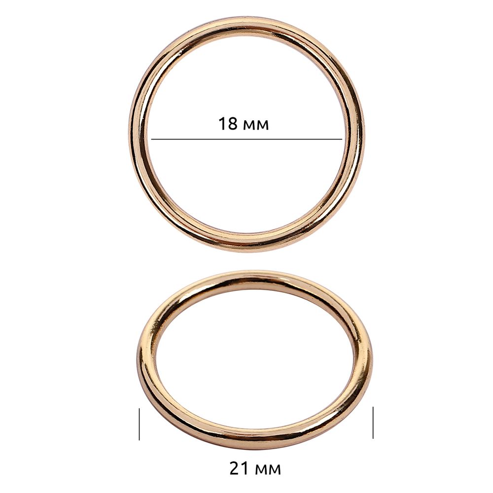Кольца для купальника металл ⌀18.0 мм, золото, 018E.SW, 100 шт