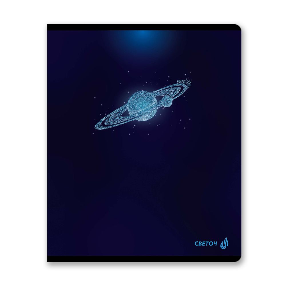 Тетрадь ученическая общая, глянцевая ламинация, A5+ 96 л. на скобе 65 г/м², белизна 100 %, 5 шт, клетка, 01000 Искра времени, Светоч 96Т15