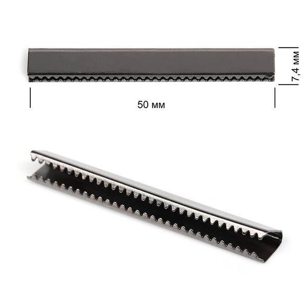 Наконечник-зажим для стропы металл 50х7,4 мм, цв.2 чер.никель, уп. 20 шт