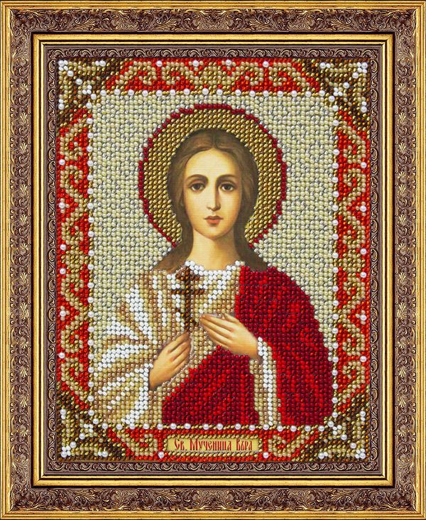 Набор для вышивания бисером Паутинка, Святая мученица Вера 14х18 см