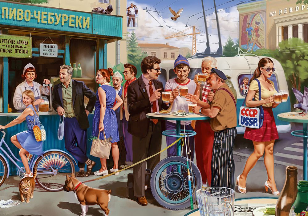 Пазл 1000 элементов, PZL-1000/104 У ларька с чебуреками, Фрея