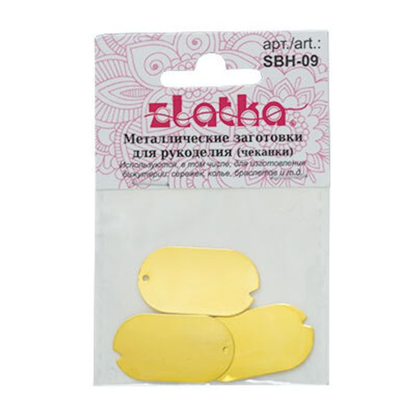 Заготовки для чеканки 3.7х1.7 см, 15 шт (5х3 шт), №02 золото, Zlatka SBH-09