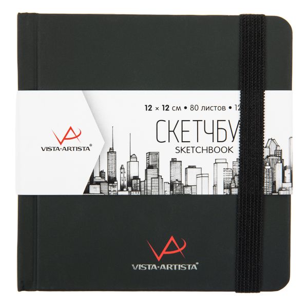 Скетчбук 120 г/м², 120 г/м², 12х12 см, сшивка 80 л, 01 черный, Vista-Artista VABK-1212